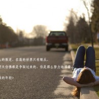 澳门正版资料免费资料大全2021年